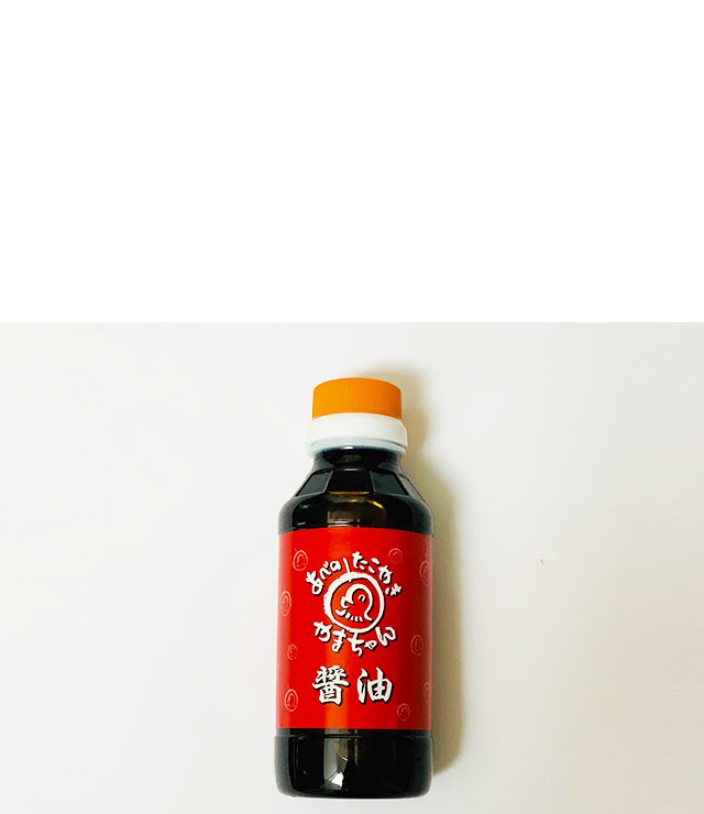 オリジナル『しょうゆセット』